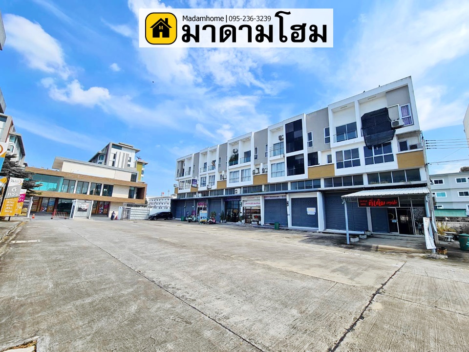 มาดามโฮมอยุธยา ขายถูกสุดในอยุธยา อาคารพาณิชย์อยุธยา หน้าคอนโดซันทูมูนอยุธยา ใกล้เซ็นทรัล